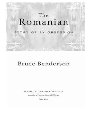 [The Romanian 01] • Story of an Obsession